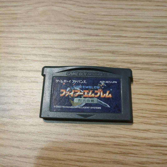 Fire Emblem Game Boy Advance
