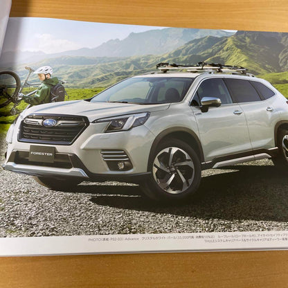 SUBARU FORESTER Catalog