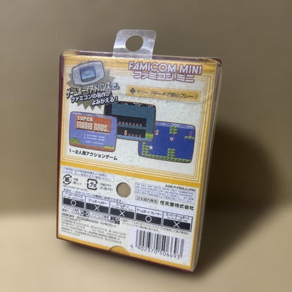 Nintendo  Super Mario Bros. for Game Boy Advance
