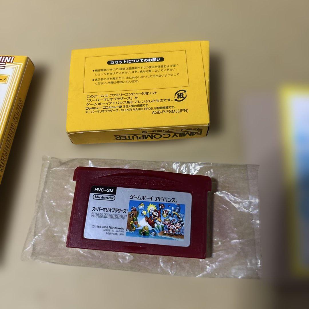 Nintendo  Super Mario Bros. for Game Boy Advance