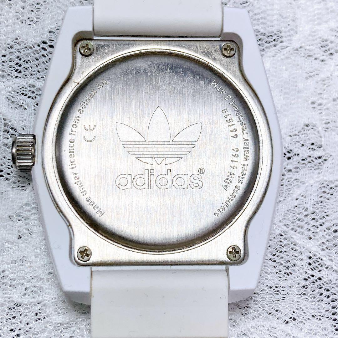 adidas Originals White Leather Watch