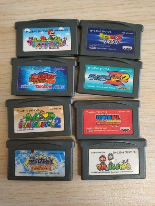 Game Boy Advance Software Set