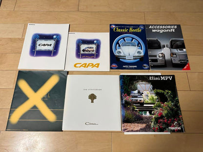 Nissan Cima 10th Anniversary Catalog Set
