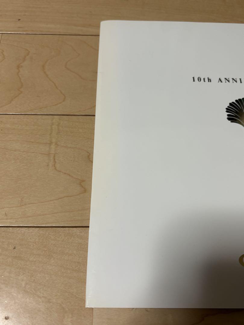 Nissan Cima 10th Anniversary Catalog Set