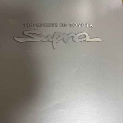 Toyota Supra (Supra) 1995 Year May Catalog, Price List Set