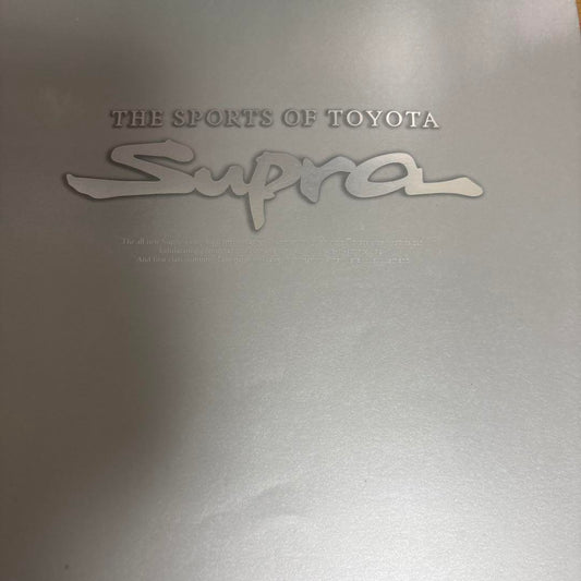 Toyota Supra (Supra) 1995 Year May Catalog, Price List Set