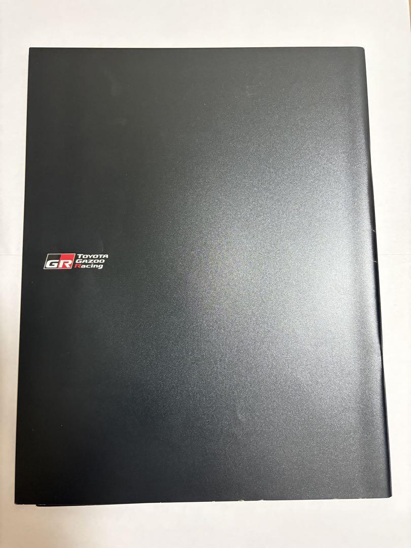 Toyota GR YARIS Catalog