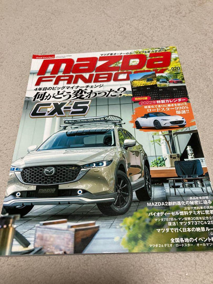 Mazda Fanbo 020 Mazda Fanbook