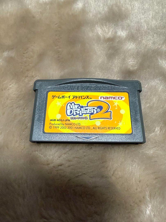 Mr. Driller 2 Game Boy Advance Version