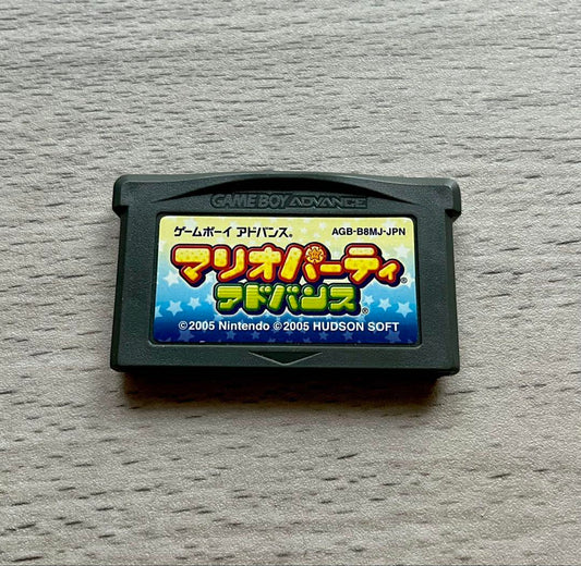 Mario Party Advance