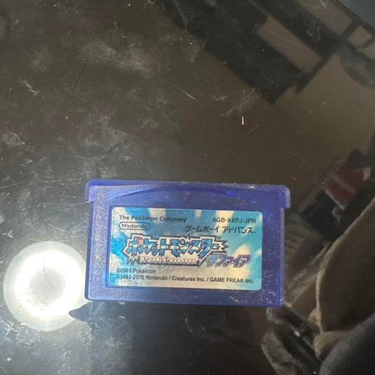 Pokémon Sapphire Game Boy Advance