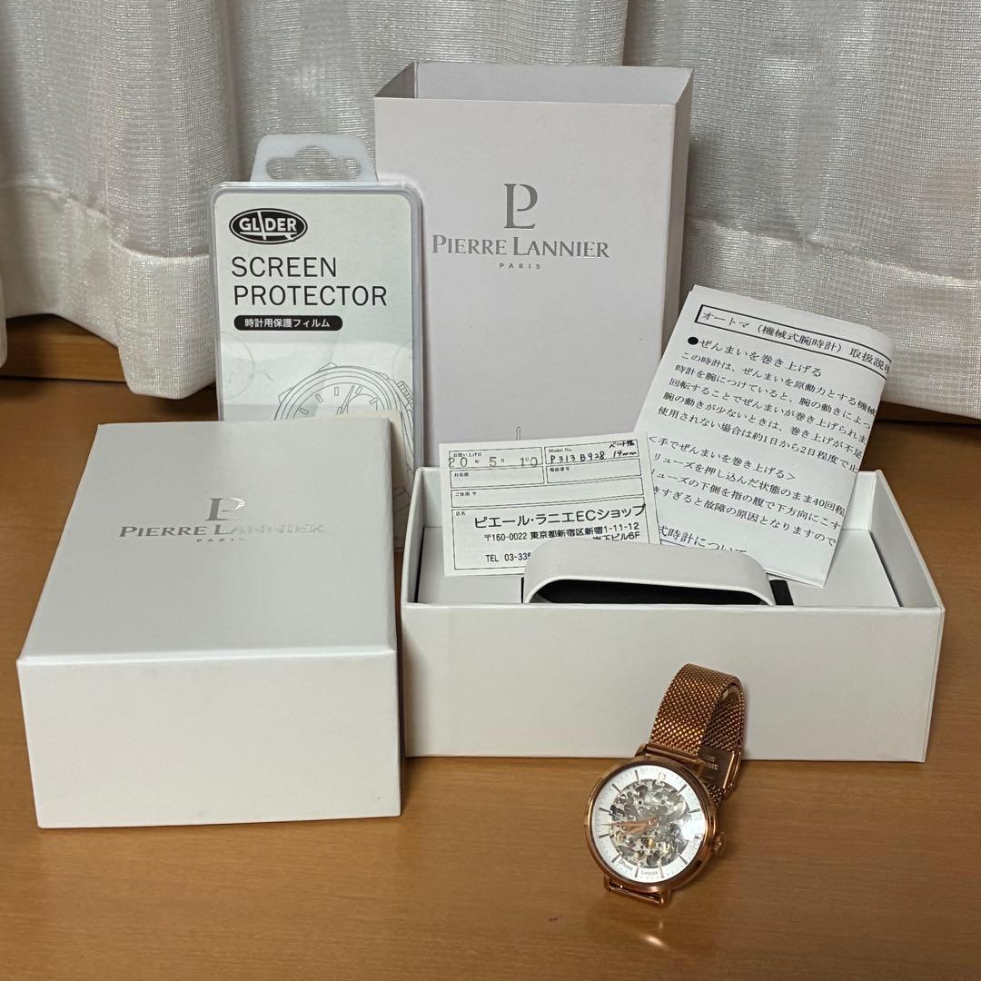 Pierre Lannier Skeleton Automatic Pink Gold