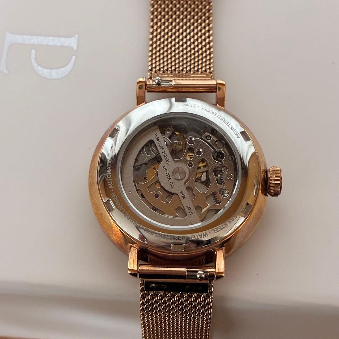 Pierre Lannier Skeleton Automatic Pink Gold
