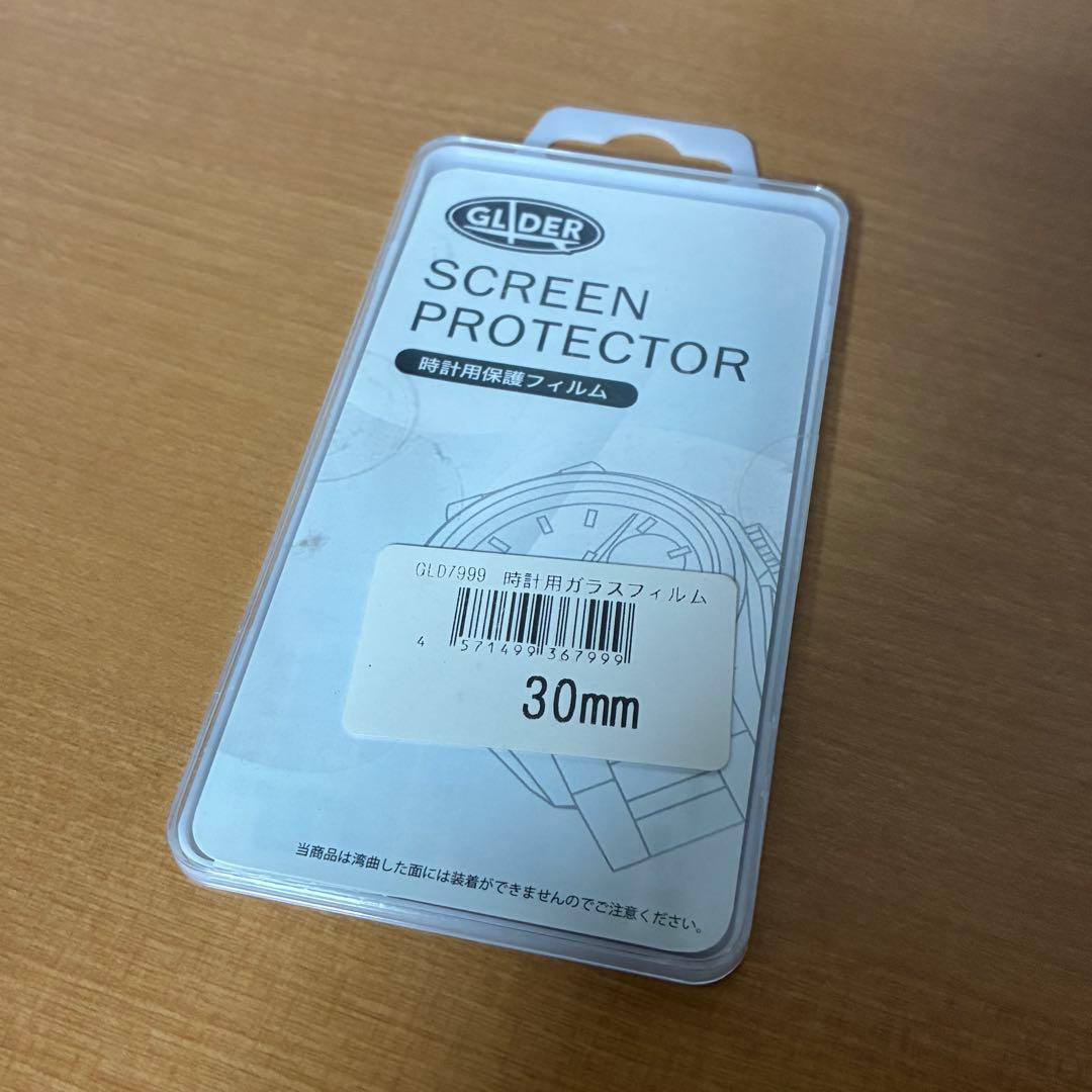 Pierre Lannier Skeleton Automatic Pink Gold