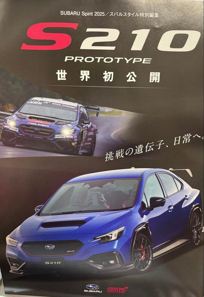 SUBARU Spirit 2025 S210 Prototype Special