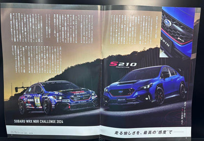 SUBARU Spirit 2025 S210 Prototype Special