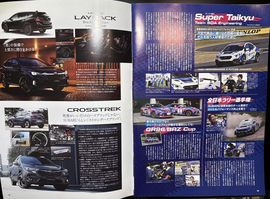 SUBARU Spirit 2025 S210 Prototype Special