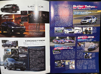 SUBARU Spirit 2025 S210 Prototype Special