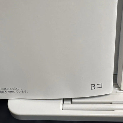 Mazda Axela Navigation System Manual Management 123