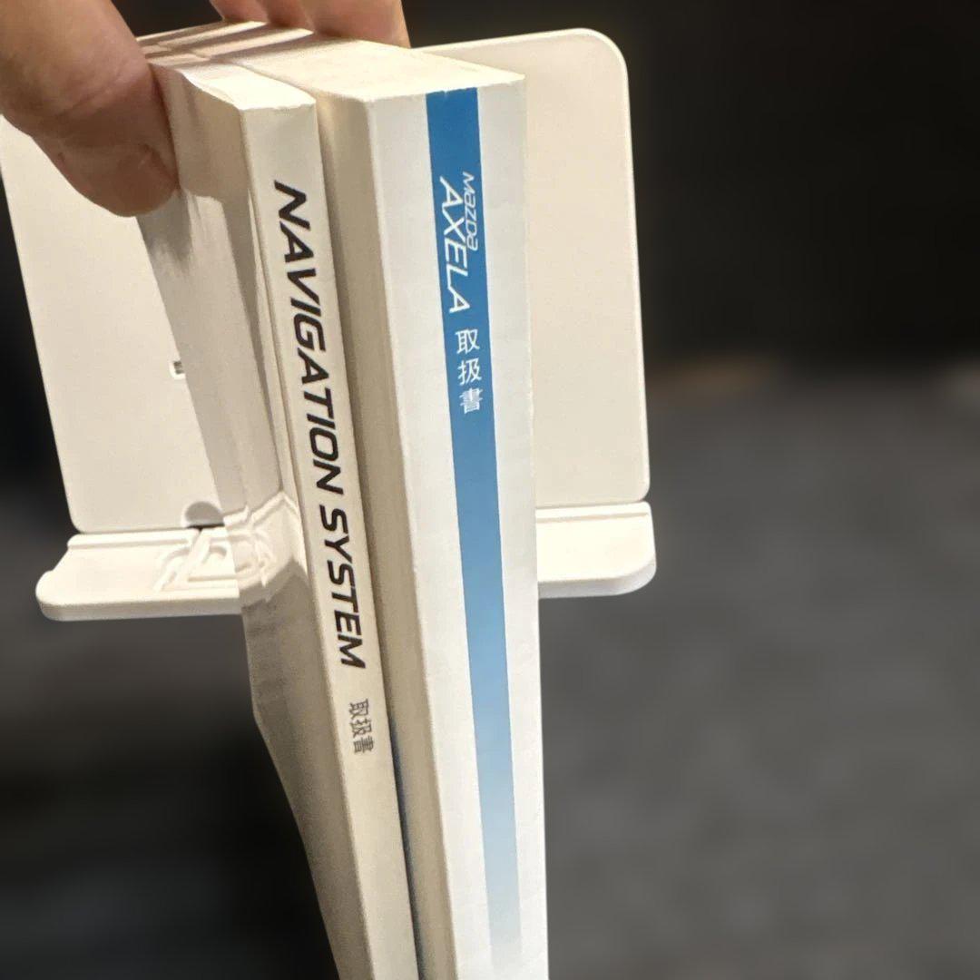 Mazda Axela Navigation System Manual Management 123