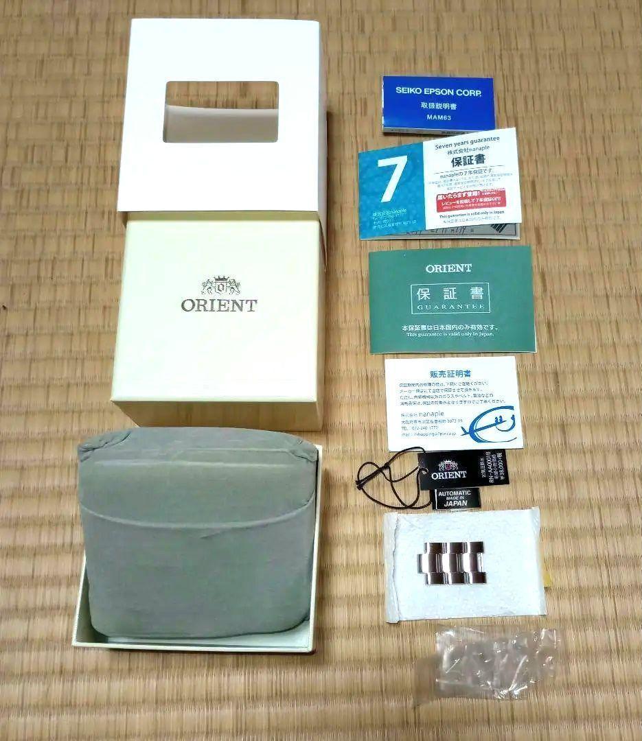 Orient Automatic Winding Watch MAKO Mako