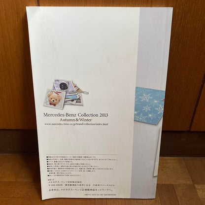 Mercedes-Benz Collection 2013 Catalog