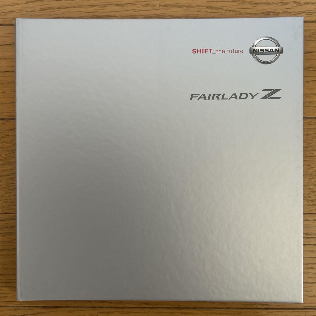 Nissan Fairlady Z Z33 Catalog