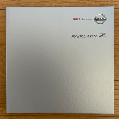 Nissan Fairlady Z Z33 Catalog