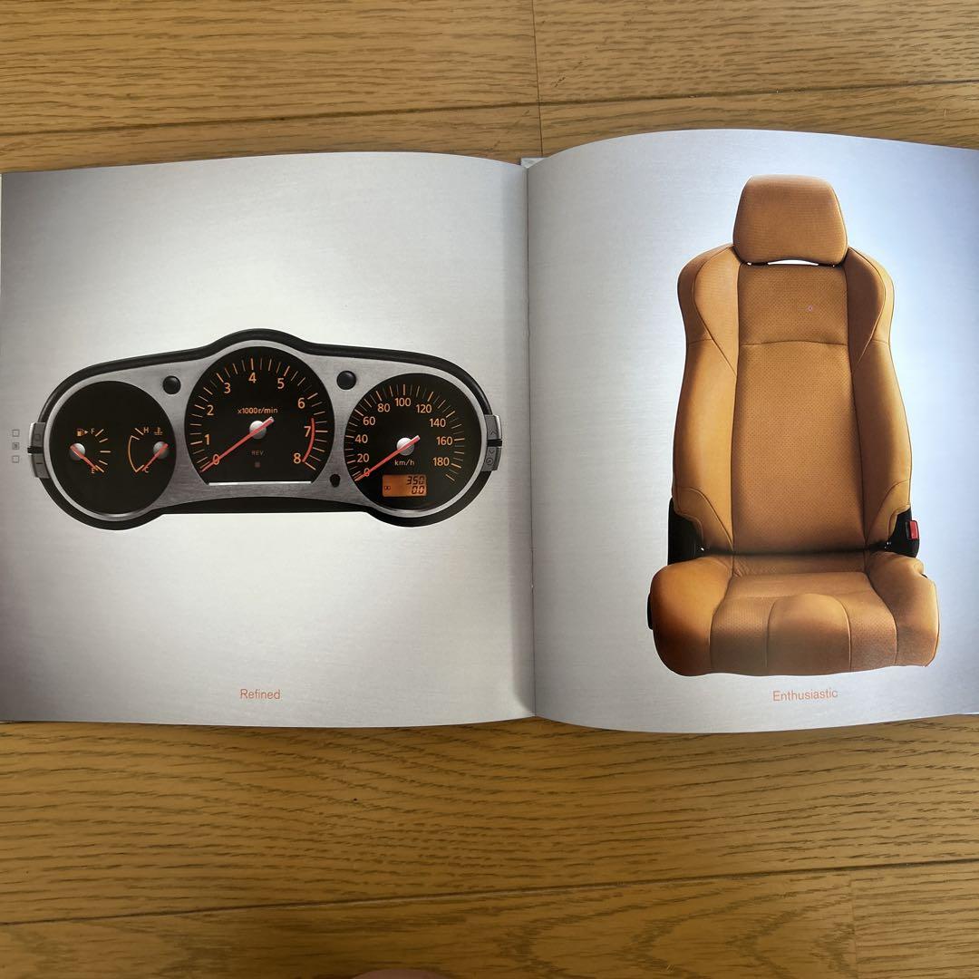 Nissan Fairlady Z Z33 Catalog