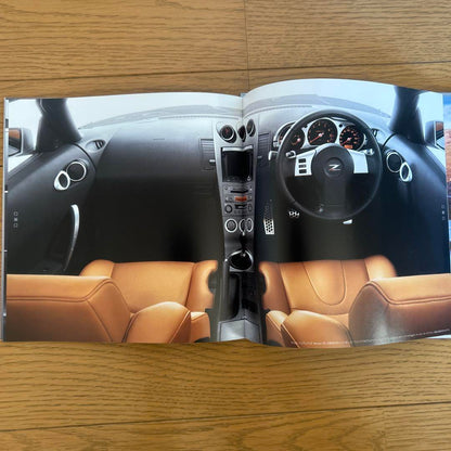 Nissan Fairlady Z Z33 Catalog