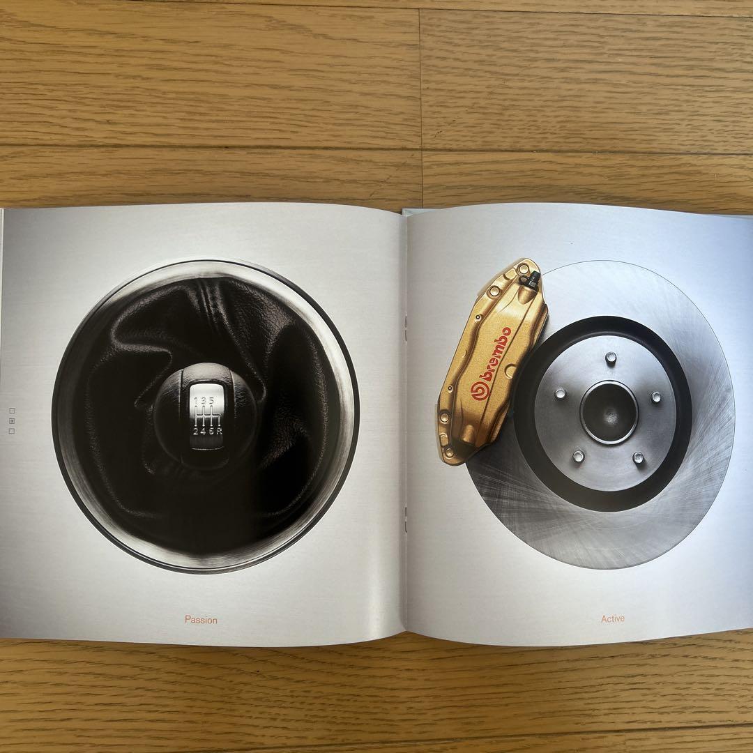 Nissan Fairlady Z Z33 Catalog