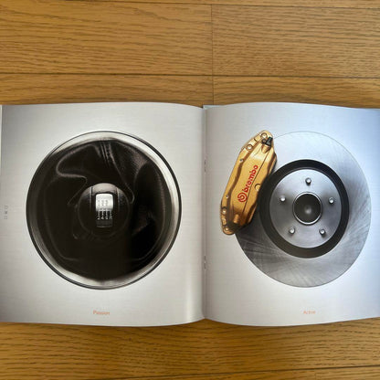 Nissan Fairlady Z Z33 Catalog