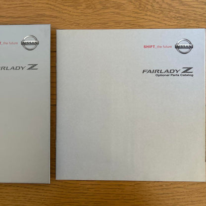 Nissan Fairlady Z Z33 Catalog