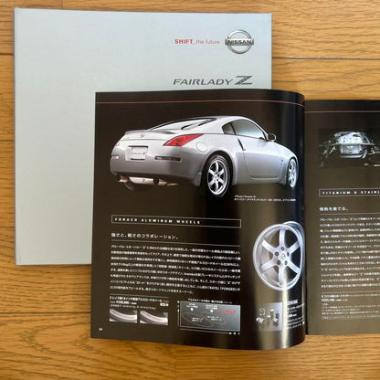 Nissan Fairlady Z Z33 Catalog
