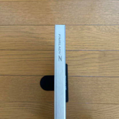 Nissan Fairlady Z Z33 Catalog