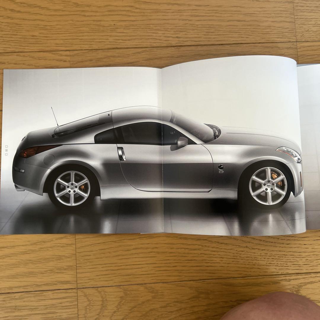 Nissan Fairlady Z Z33 Catalog