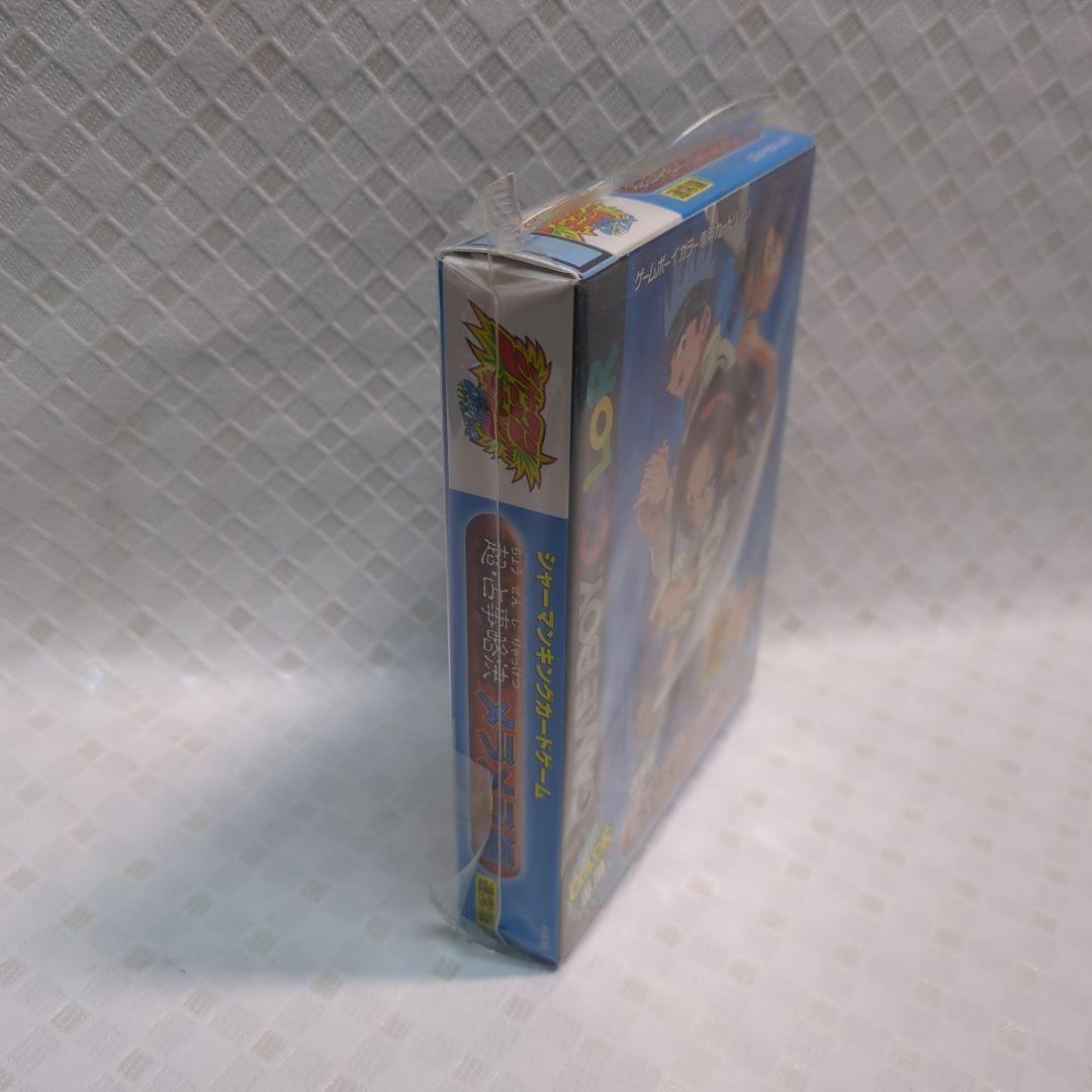 New Unopened Game Boy Color Game: Shaman King Super Mira Mira Edition