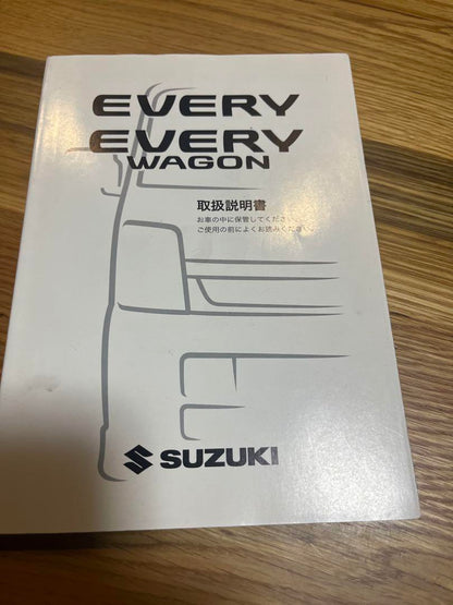 Suzuki Every Every Wagon User Manual