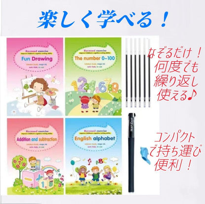 Magic Drill Learning Note Magic Copybook Workbook Practice Book Magic