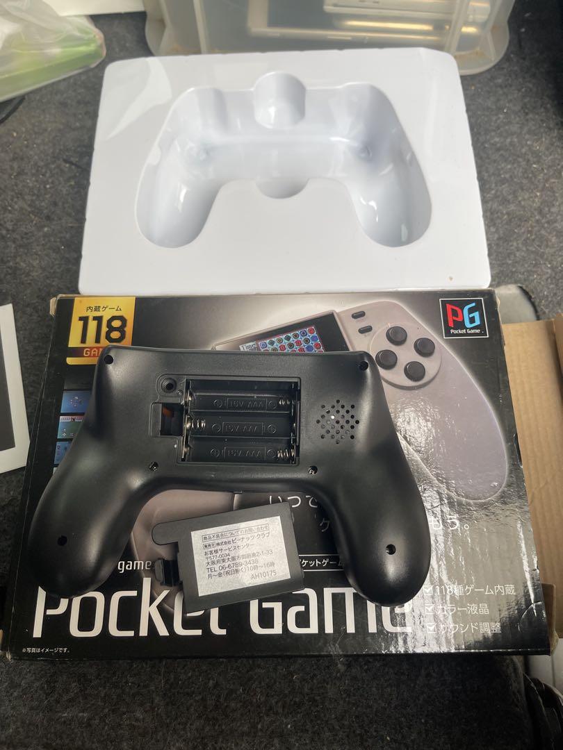 Video Game Body Sale