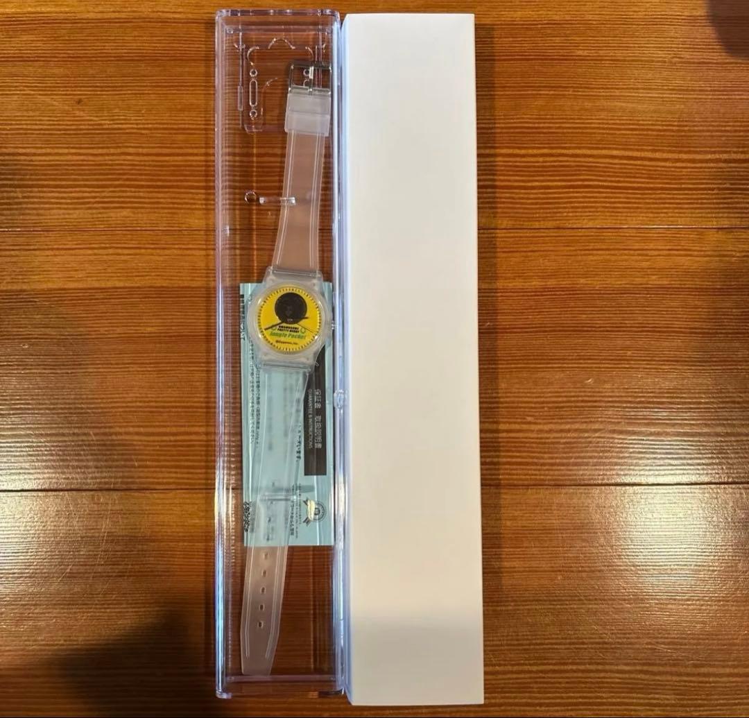 BOSS x UMA MUSUME Original Watch [Jungle Pocket]