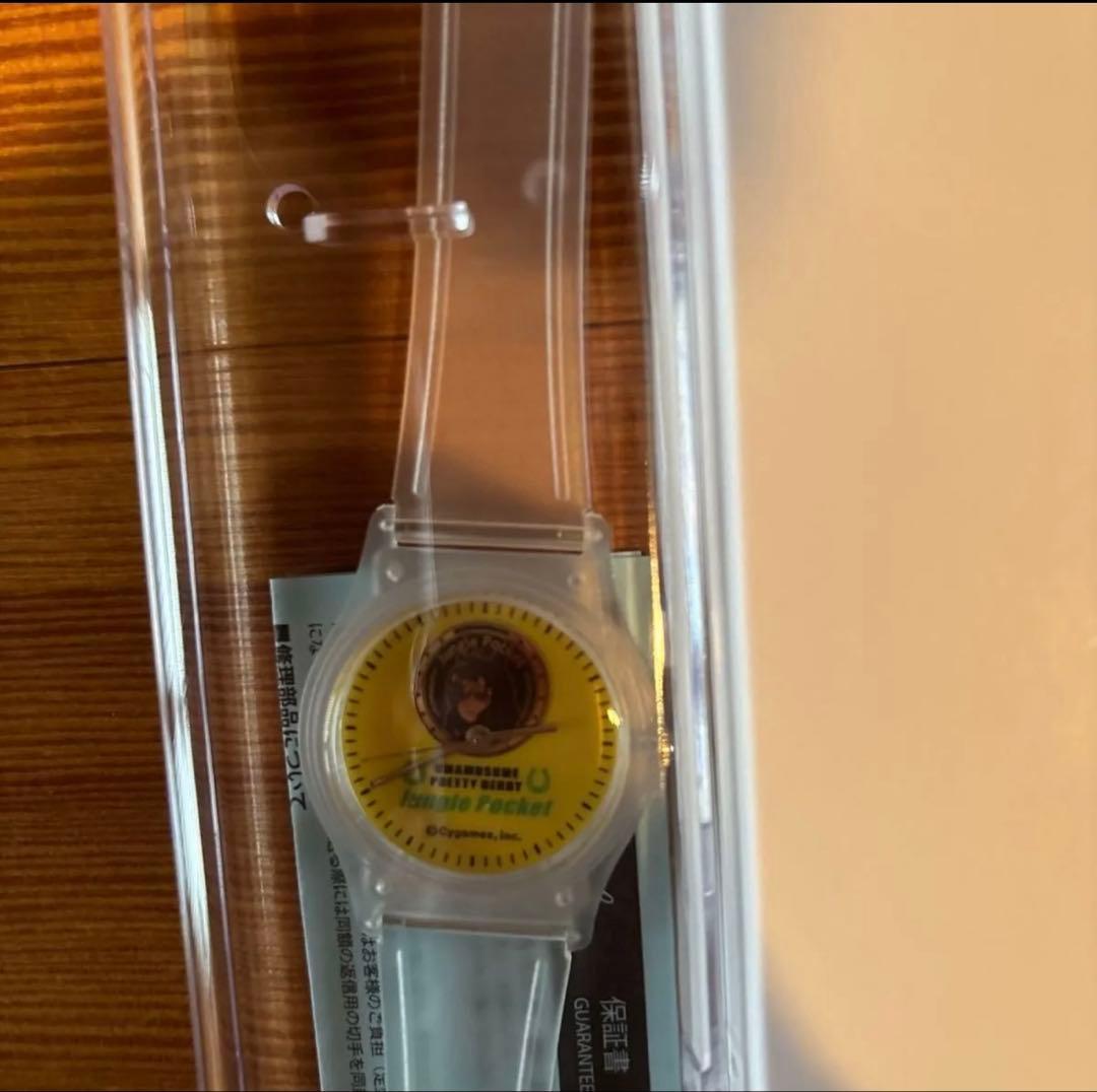 BOSS x UMA MUSUME Original Watch [Jungle Pocket]