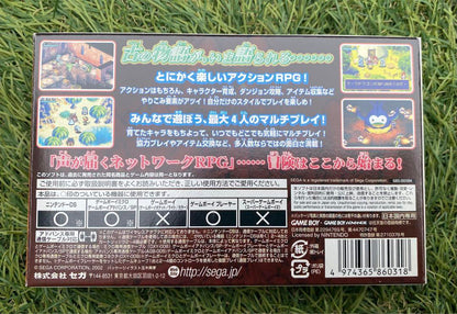 SHINIGSOUL(SHINY SOUL)