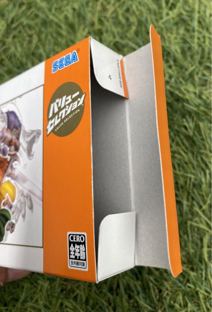 SHINIGSOUL(SHINY SOUL)