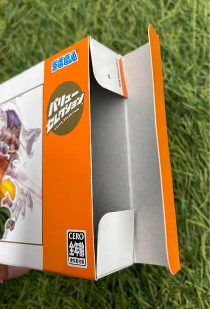 SHINIGSOUL(SHINY SOUL)