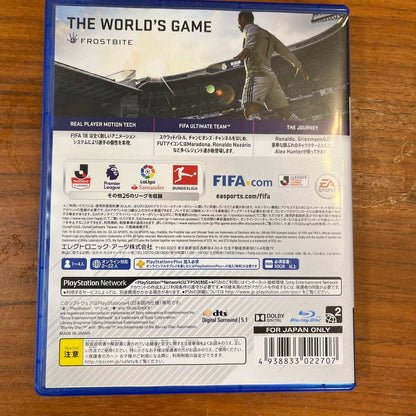 FIFA 18 PS4 Game Price Drop