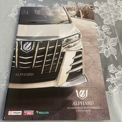 ALPHARD Catalog 3-Volume Set