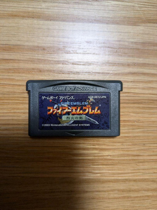 Fire Emblem: The Blazing Blade Game Boy Advance