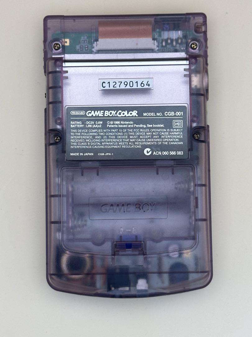 Game Boy Color Body Skeleton Clear Purple
