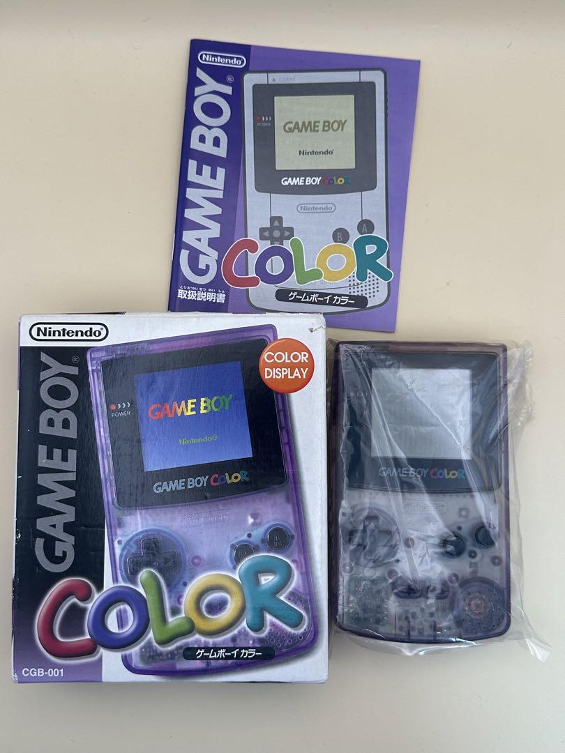 Game Boy Color Body Skeleton Clear Purple